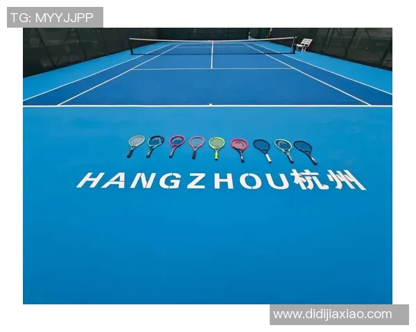 杭州网球队的节奏解析与未来发展展望