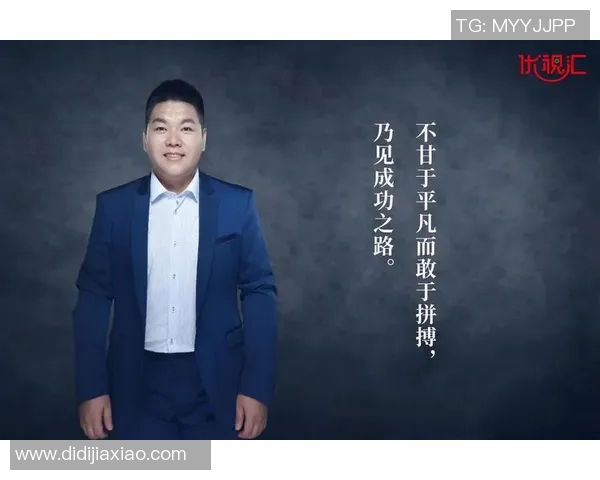 深圳排球队挑战赛特别报道：奋勇拼搏铸就辉煌突破之路