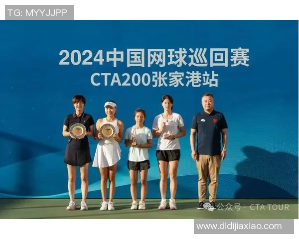 陈静回顾网球生涯与成长历程的深度专访分享