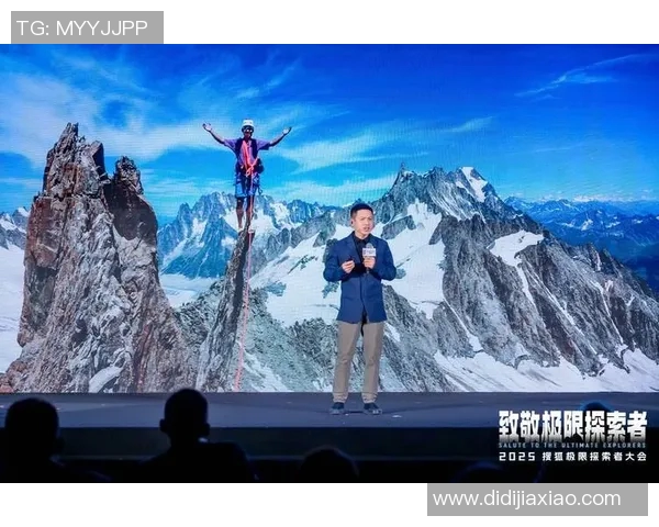 刘强谈极限运动之路：从挑战自我到追求极限的心路历程