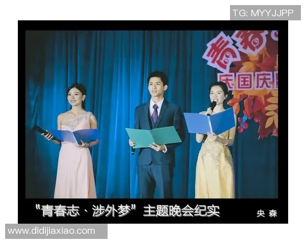 南京极限运动队成长之路：勇敢追梦的青春纪实与挑战探索