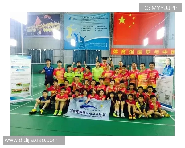 重庆羽毛球队技术解析：从基础训练到战术运用的全面探讨