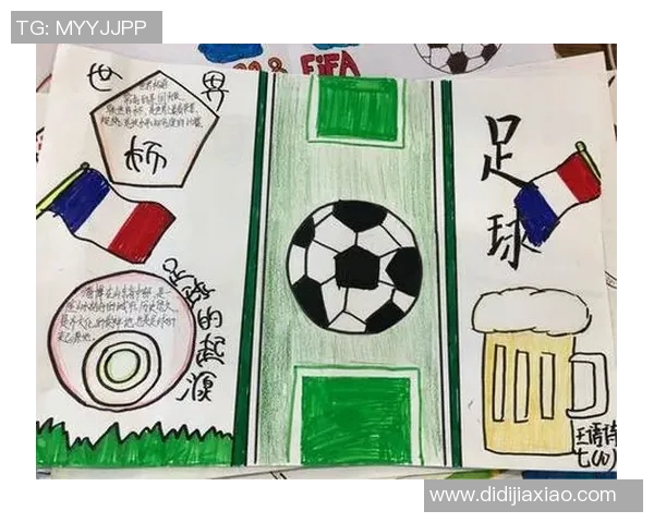 从小球场到世界舞台足球明星的成长与奋斗历程