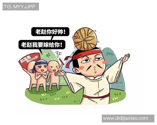 古人赵匡胤与足球明星身份的历史真相探讨