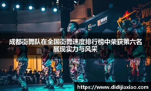 bellbet贝博首页