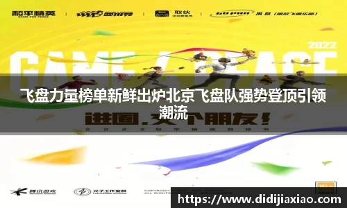bellbet贝博官网