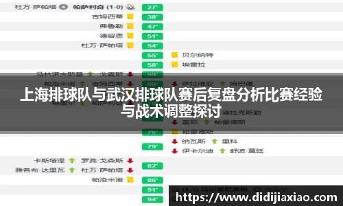 bellbet贝博官网