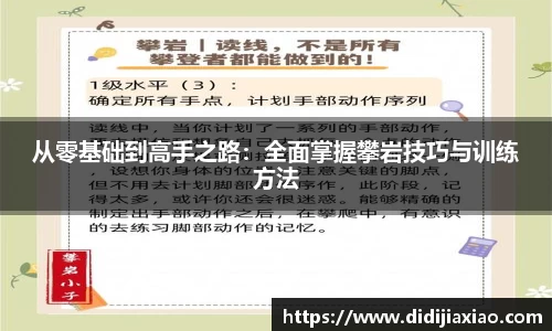 /news/66.html