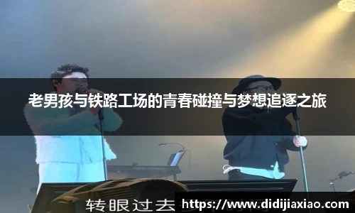 bellbet贝博官网