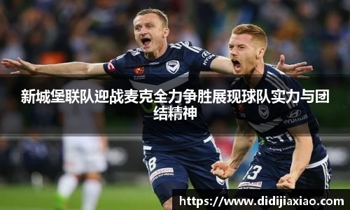 bellbet贝博首页