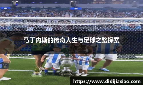 comment-img