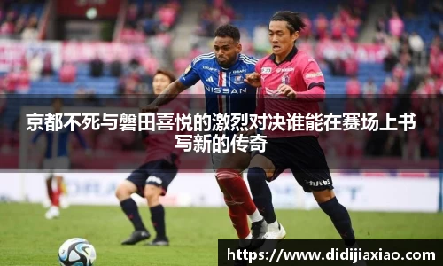 bellbet贝博APP