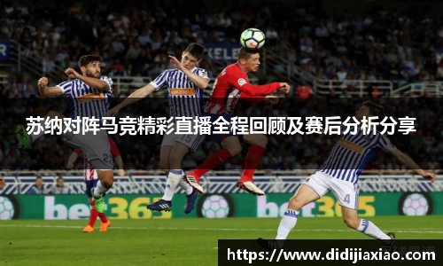bellbet贝博官网