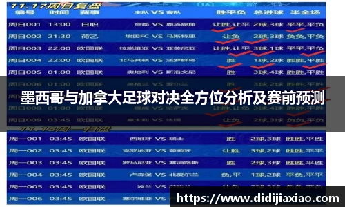 k1体育网页版