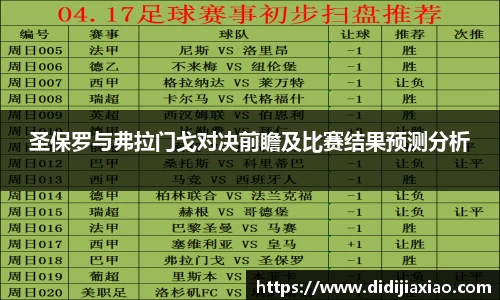 k1体育官方网站