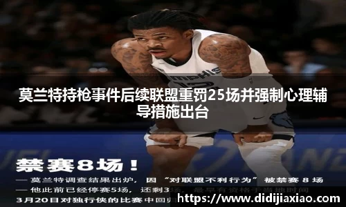 k1体育