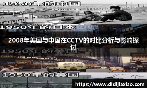 k1体育官方网站