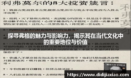 k1体育官方网站